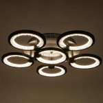 Люстра с ПДУ 71103/6BK LED 132Вт 3000-6000К диммер черный 51х51х10 см