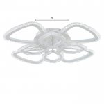 Люстра с ПДУ 71101/8WT LED 160Вт 3000-6000К диммер белый 65х65х10 см