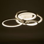 Люстра с ПДУ 71104/4WT LED 142Вт 3000-6000К диммер белый 71х71х13 см