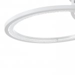 Люстра с ПДУ 71104/4WT LED 142Вт 3000-6000К диммер белый 71х71х13 см