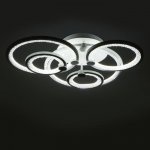 Люстра с ПДУ 71104/5WT LED 164Вт 3000-6000К диммер белый