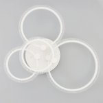 Люстра с ПДУ 71104/5WT LED 164Вт 3000-6000К диммер белый