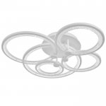 Люстра с ПДУ 71104/5WT LED 174Вт 3000-6000К диммер белый 67х67х13 см