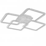 Люстра с ПДУ 71105/4WT LED 160Вт 3000-6000К диммер белый