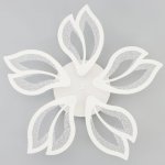 Люстра с ПДУ 71107/5WT LED 130Вт 3000-6000К диммер белый 64х64х10 см