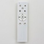 Люстра с ПДУ 71107/5WT LED 130Вт 3000-6000К диммер белый 64х64х10 см