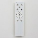 Люстра с ПДУ 71108/12WT LED 312Вт 3000-6000К диммер белый 82х82х13 см