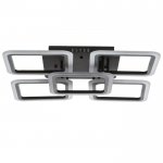 Люстра с ПДУ 59109/5 LED 150Вт 3000-6000К диммер черный 56х56х12 см