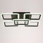 Люстра с ПДУ 59109/5 LED 150Вт 3000-6000К диммер черный 56х56х12 см