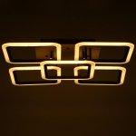 Люстра с ПДУ 59109/5 LED 150Вт 3000-6000К диммер черный 56х56х12 см