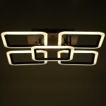 Люстра с ПДУ 59109/5 LED 150Вт 3000-6000К диммер черный 56х56х12 см