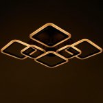 Люстра с ПДУ 59110/6BK LED 170Вт 3000-6000К диммер черный 106х74,5х13,5 см