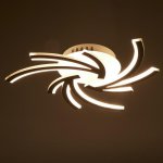 Люстра с ПДУ 59114/3 LED 72Вт 3000-6000К диммер белый 50х50х6 см