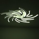 Люстра с ПДУ 59114/5 LED 160Вт 3000-6000К диммер белый 90х90х6 см