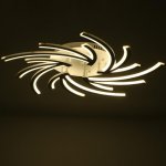 Люстра с ПДУ 59114/5 LED 160Вт 3000-6000К диммер белый 90х90х6 см