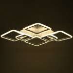 Люстра с ПДУ 59110/6WT LED 170Вт 3000-6000К диммер белый 106х74,5х13,5 см