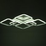 Люстра с ПДУ 59110/6WT LED 170Вт 3000-6000К диммер белый 106х74,5х13,5 см