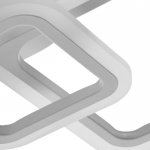 Люстра с ПДУ 59110/6WT LED 170Вт 3000-6000К диммер белый 106х74,5х13,5 см