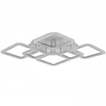 Люстра с ПДУ 59110/6WT LED 170Вт 3000-6000К диммер белый 106х74,5х13,5 см