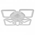 Люстра с ПДУ 59112/8WT LED 240Вт 3000-6000К диммер белый 55х55х10 см