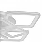 Люстра с ПДУ 59112/8WT LED 240Вт 3000-6000К диммер белый 55х55х10 см