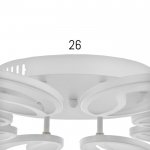 Люстра с ПДУ 59114/8WT LED 160Вт 3000-6000К диммер белый 70х70х7 см