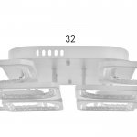 Люстра с ПДУ 59117/8WT LED 240Вт 3000-6000К диммер белый 55х55х10 см