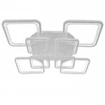 Люстра с ПДУ 59117/8WT LED 240Вт 3000-6000К диммер белый 55х55х10 см