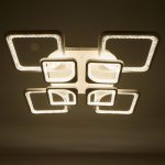 Люстра с ПДУ 59117/8WT LED 240Вт 3000-6000К диммер белый 55х55х10 см