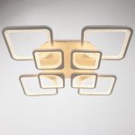 Люстра с ПДУ 59117/8WT LED 240Вт 3000-6000К диммер белый 55х55х10 см