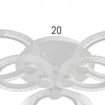 Люстра с ПДУ 59120/6WT LED 120Вт 3000-6000К диммер белый 65х65х10 см