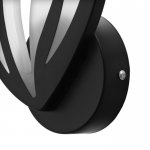 Бра 59124/1BK LED 12Вт 4000К черный 15,5х7,5х28 см