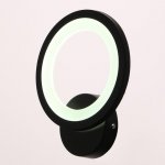 Бра 59127/1BK LED 12Вт 4000К черный 19х5х23 см