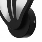 Бра 59128/1BK LED 13Вт 4000К черный 16,5х7,5х30,5 см