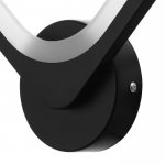 Бра 59130/1BK LED 15Вт 4000К черный 22х7,5х26,5 см