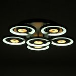 Люстра с ПДУ 59121/6BK LED 150Вт 3 режима диммер черный 52х52х14 см