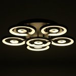 Люстра с ПДУ 59121/6BK LED 150Вт 3 режима диммер черный 52х52х14 см