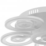 Люстра с ПДУ 59121/6WT LED 150Вт 3 режима диммер белый 52х52х14 см