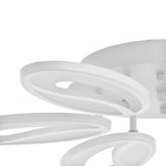 Люстра с ПДУ 59114/6WT LED 60+60Вт 3 режима диммер белый