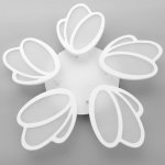 Люстра с ПДУ 59133/5WT LED 70+70Вт 3 режима диммер белый 67х67х14 см