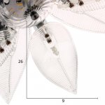 Люстра 86301/12 E14 40Вт+LED 9Вт хром 65х68х17 см