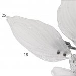 Люстра 86303/5CR E14 40Вт+LED 9Вт хром