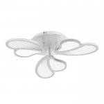 Люстра с ПДУ 69663/3WT LED 75Вт диммер 3000-6000K белый 50х50 см