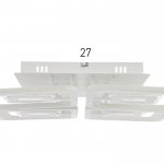 Люстра с ПДУ 69667/5WT LED 275Вт диммер RGB 3000-6000K белый 48х48х10 см