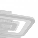 Люстра с ПДУ 69667/5WT LED 275Вт диммер RGB 3000-6000K белый 48х48х10 см