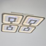 Люстра с ПДУ 69667/5WT LED 275Вт диммер RGB 3000-6000K белый 48х48х10 см
