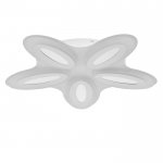 Люстра с ПДУ 69668/5WT LED 85Вт диммер 3000-6000K белый 49х49 см