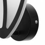 Бра с эффектом бесконечности 69663/1BK 25Вт 4000Кчерный