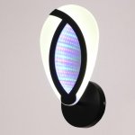 Бра с эффектом бесконечности 69664/1BK 22Вт 4000К черный