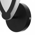 Бра с эффектом бесконечности 69664/1BK 22Вт 4000К черный